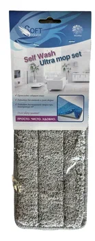 SOFT TOUCH насадка набора д/уборки self wash ultra mop set 4596